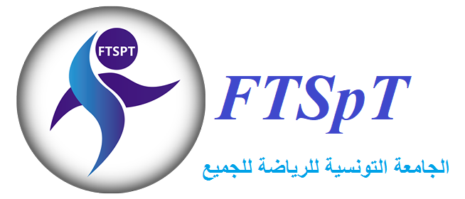 federation tunisienne sport pour tous